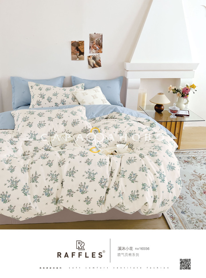 Ткань Сатин Твил 235 см 115 г/м2 А+В рис 2015