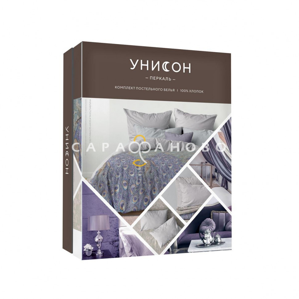 КПБ Унисон Перкаль 24138-7/15860-95/24139-4 Танец павлина (золотой пигмент)