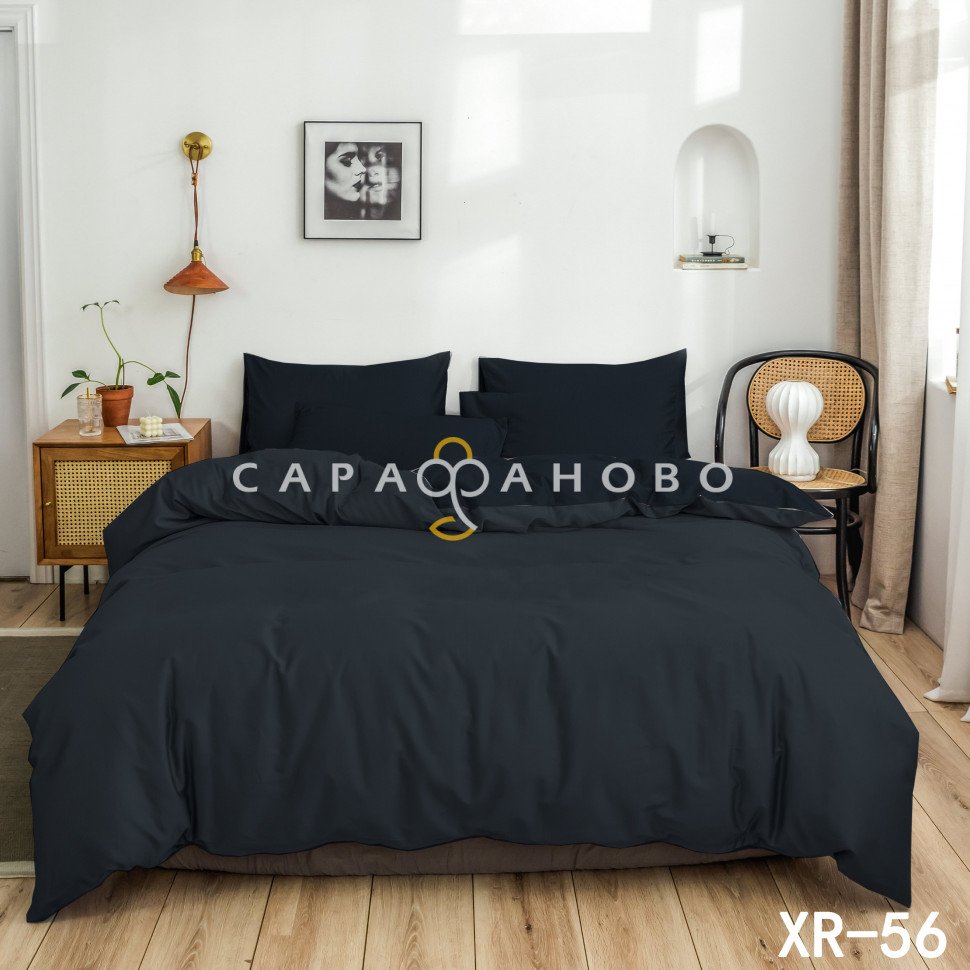 Ткань Вареный хлопок 40S 250 см 120 г XR-56