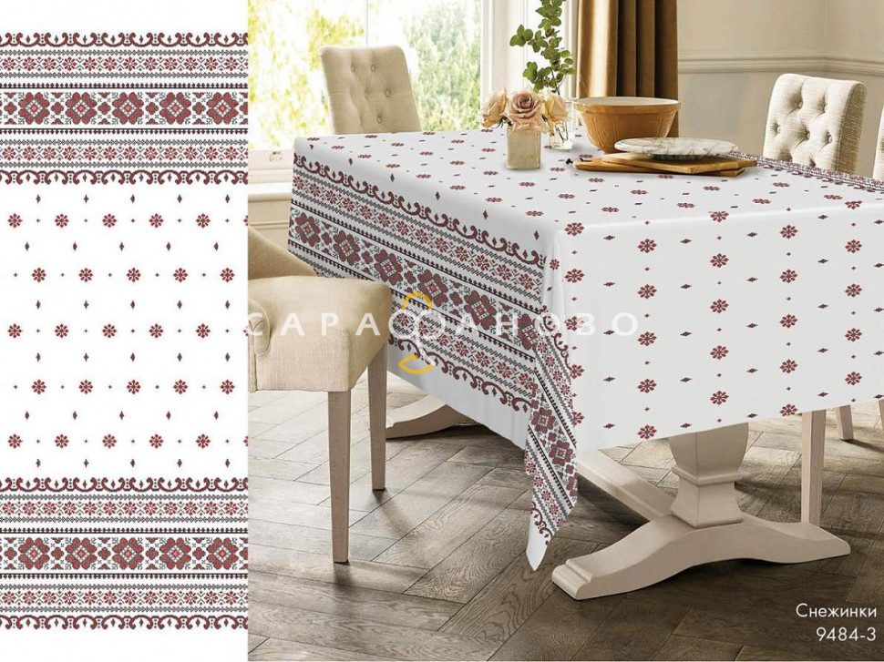 Ткань Рогожка 150 см Снежинки рис 9484 вид 3