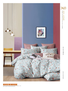 Ткань Сатин Твил 235 см 115 г/м2 А+В рис 23057