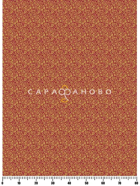 Ткань Ситец 80см 21715-2