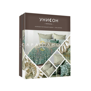 КПБ  Унисон Перкаль 24138-5/15860-93/24139-1 Танец павлина (золотой пигмент)