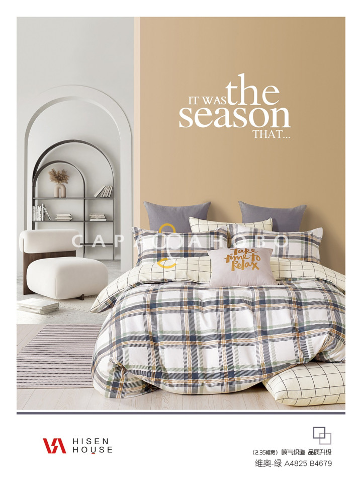 Ткань Сатин Твил 235 см 115 г/м2 А+В рис 2039