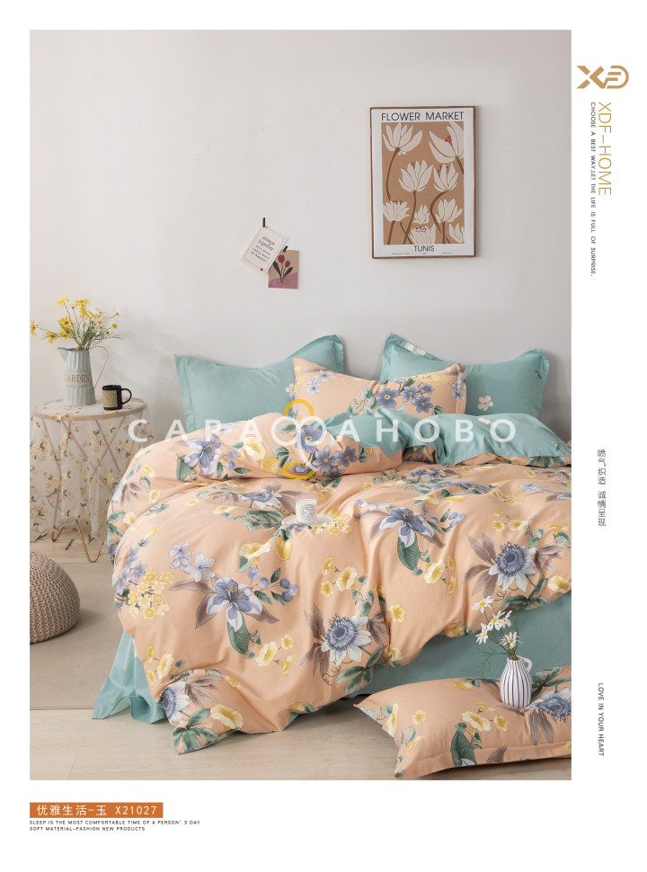 Ткань Сатин Твил 235 см 115 г/м2 А+В рис 23061