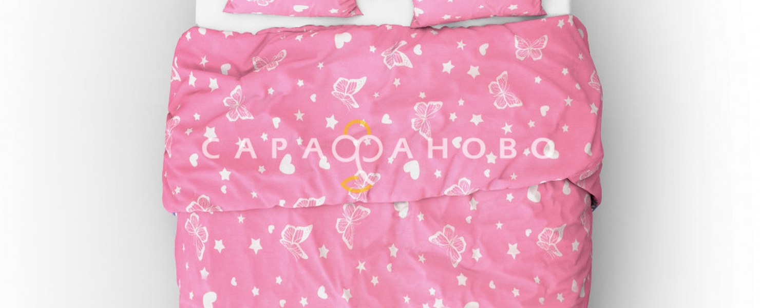 Бабочки