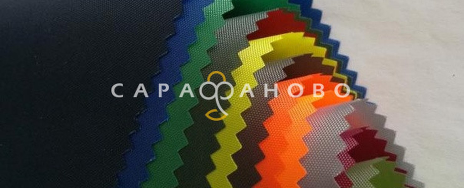 Ткань прочная