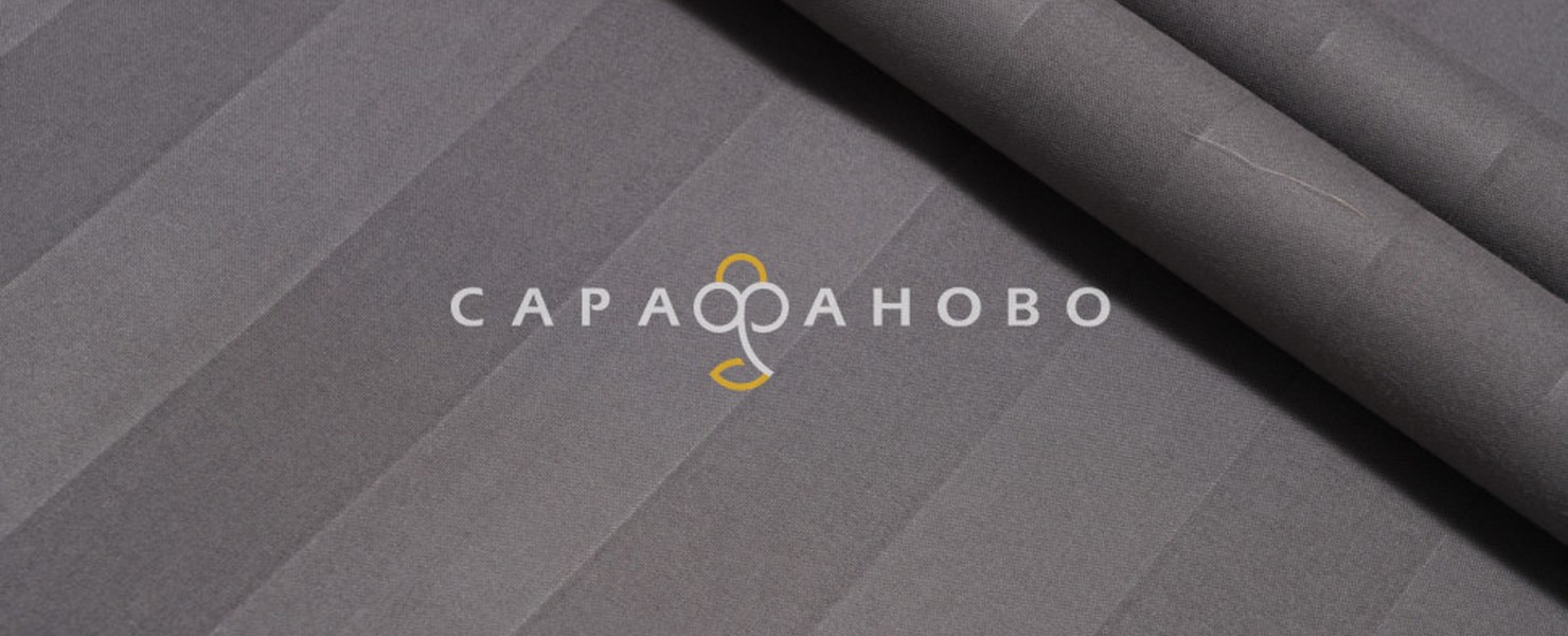 Бежевая ткань Микросатин