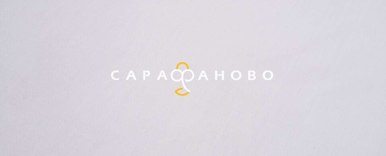 Розовая медицинская ткань