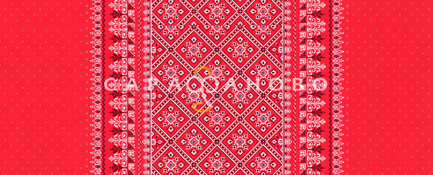 Этнический