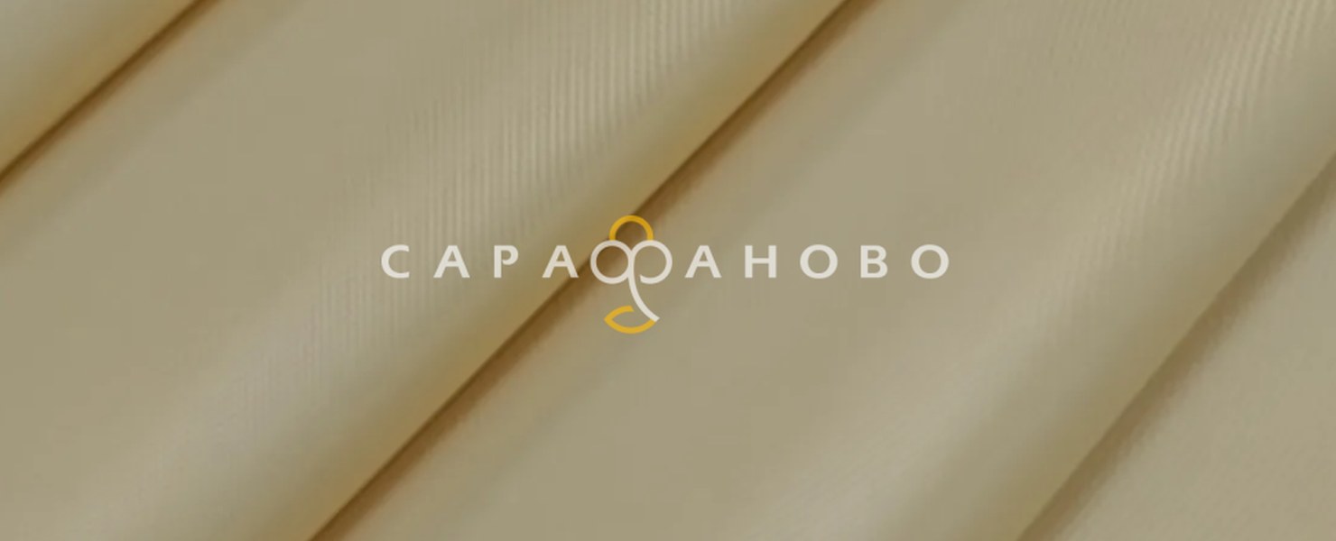 Одежные Оксфорд 300D