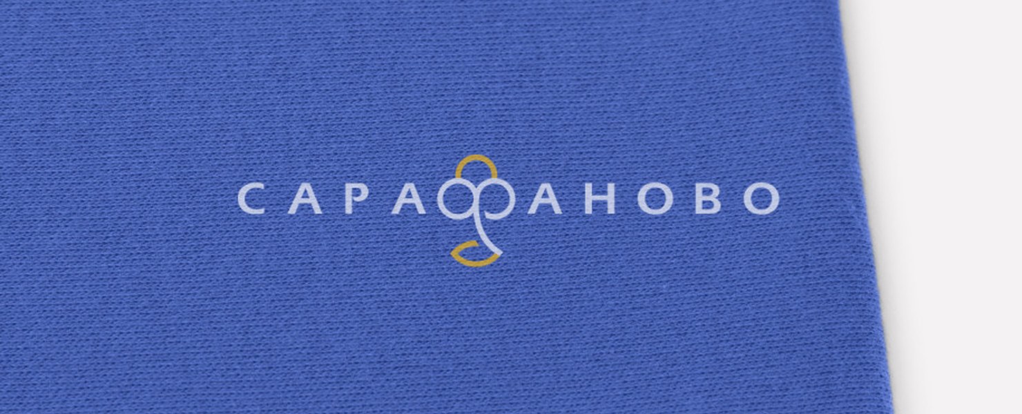 Кулирная гладь со спандексом Узбекистан